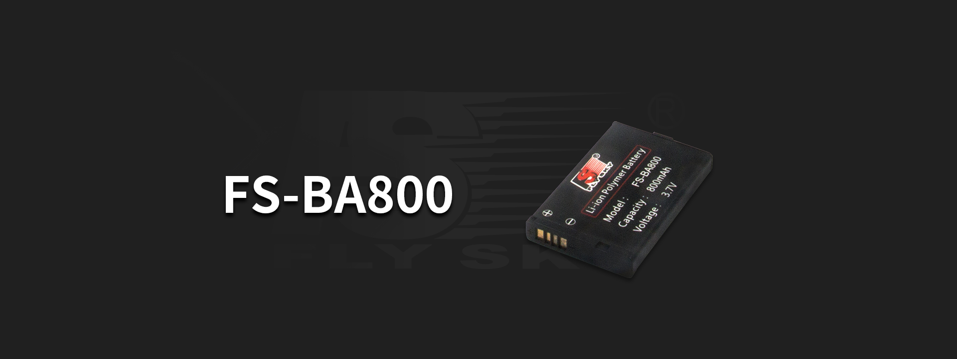 FS-BA800