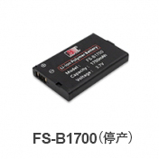 FS-B1700