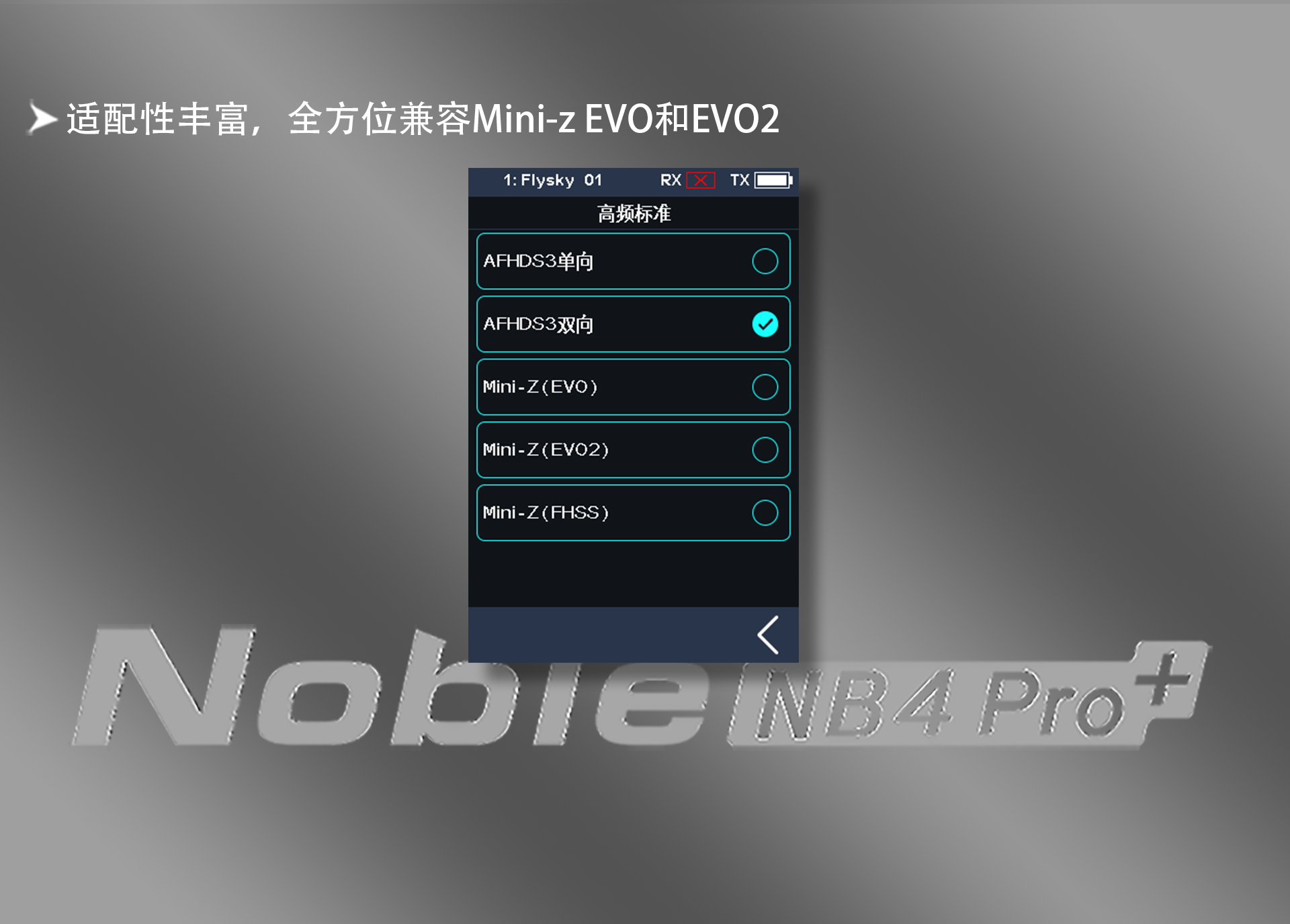NB4 Pro+